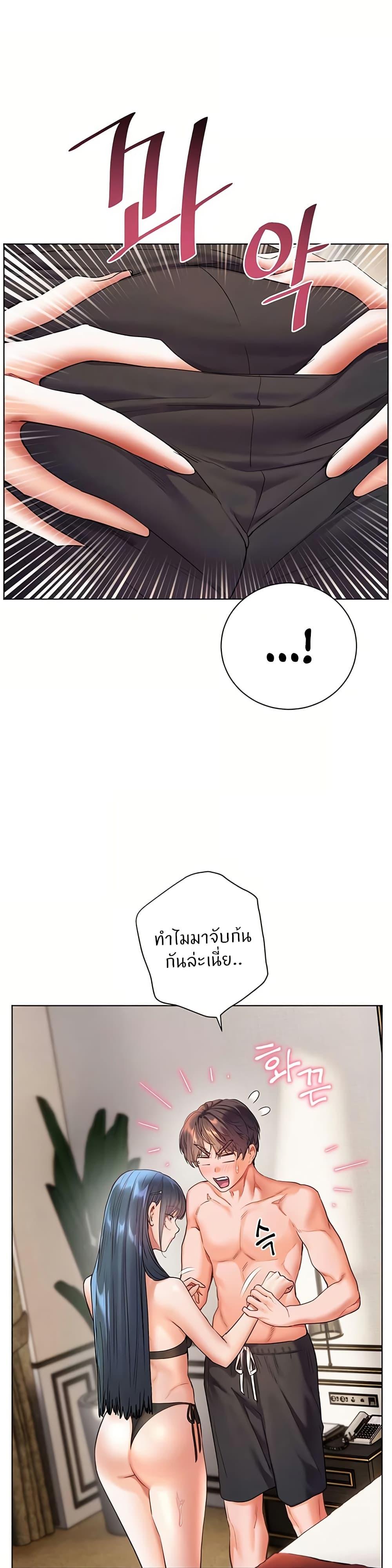 Doujin-Lc- อ่าน โดจิน มังฮวา เกาหลี ญี่ปุ่น จีน แปลไทย Teacher’s Efforts ตอนที่ 1 2 3 4 5 6 7 8 9 10 11 12 13 14 ฟรี ไม่มีโฆษณา อ่าน โดจิน Manhwa เกาหลี ญี่ปุ่น จีน เรามีครบ คัดมาให้เน้นๆ โดจิน 18+ รับประกันความฟินโดย  Doujin Lc