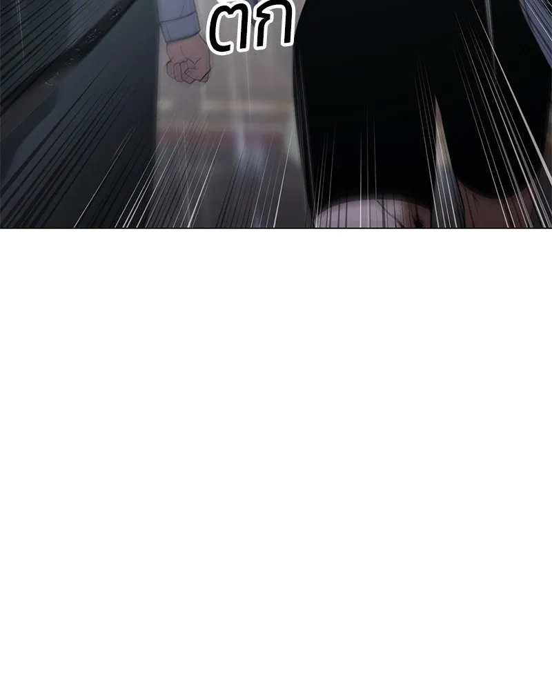 แบคXX ตอนที่ 34 รูปที่ 148