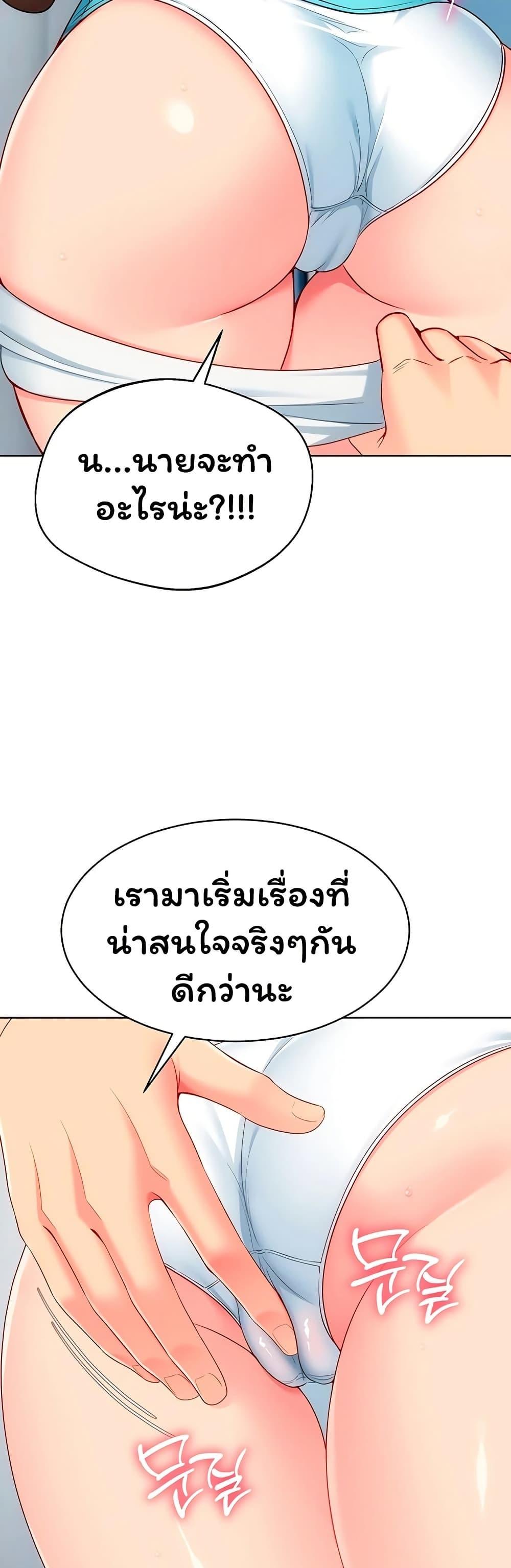 Doujin-Lc- อ่าน โดจิน มังฮวา เกาหลี ญี่ปุ่น จีน แปลไทย Set It! ตอนที่ 1 2 3 4 5 6 7 8 9 10 11 12 13 14 ฟรี ไม่มีโฆษณา อ่าน โดจิน Manhwa เกาหลี ญี่ปุ่น จีน เรามีครบ คัดมาให้เน้นๆ โดจิน 18+ รับประกันความฟินโดย  Doujin Lc
