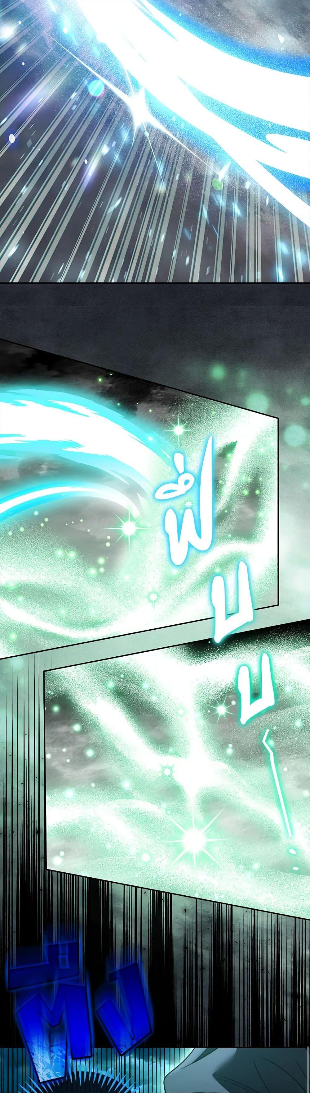 Manga-lc-com อ่านมังงะ อ่านการ์ตูน ออนไลน์ ฟรี I Will Become the Villain’s Poison Taster ตอนที่ 1 2 3 4 5 6 7 8 9 10 11 12 13 14 ฟรี ไม่มีโฆษณา Manga-lc - อ่าน มังงะ อ่าน การ์ตูน ออนไลน์ อ่านมังงะ ฟรี