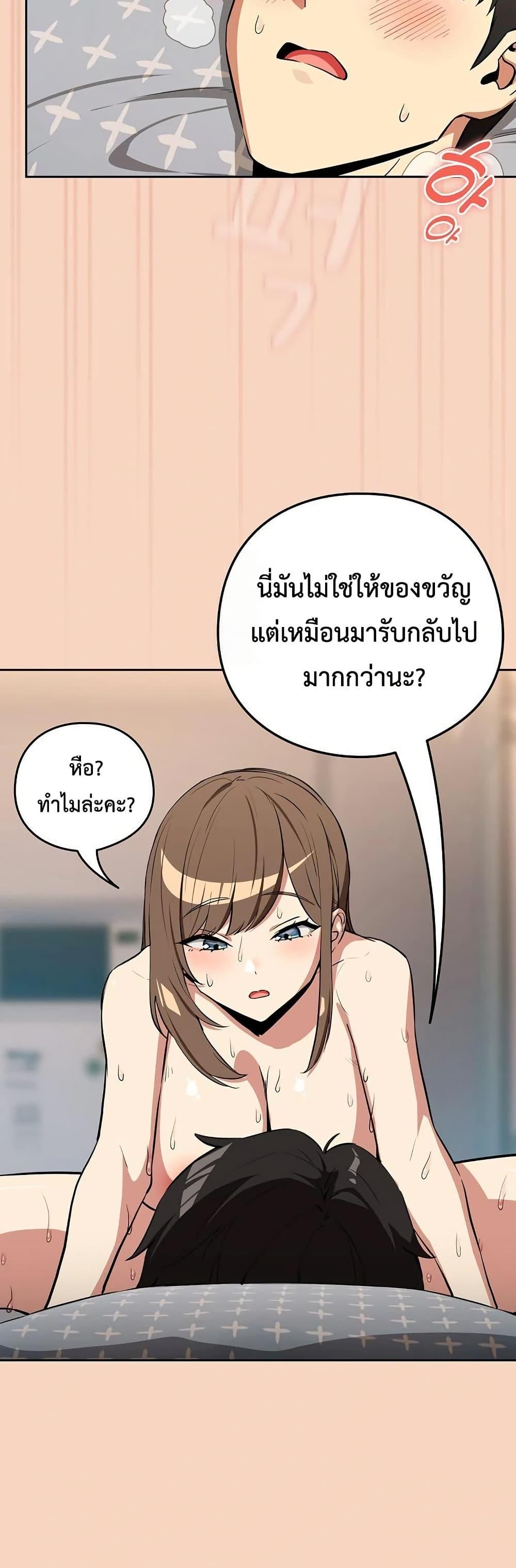 Doujin-Lc- อ่าน โดจิน มังฮวา เกาหลี ญี่ปุ่น จีน แปลไทย After Work ตอนที่ 1 2 3 4 5 6 7 8 9 10 11 12 13 14 ฟรี ไม่มีโฆษณา อ่าน โดจิน Manhwa เกาหลี ญี่ปุ่น จีน เรามีครบ คัดมาให้เน้นๆ โดจิน 18+ รับประกันความฟินโดย  Doujin Lc