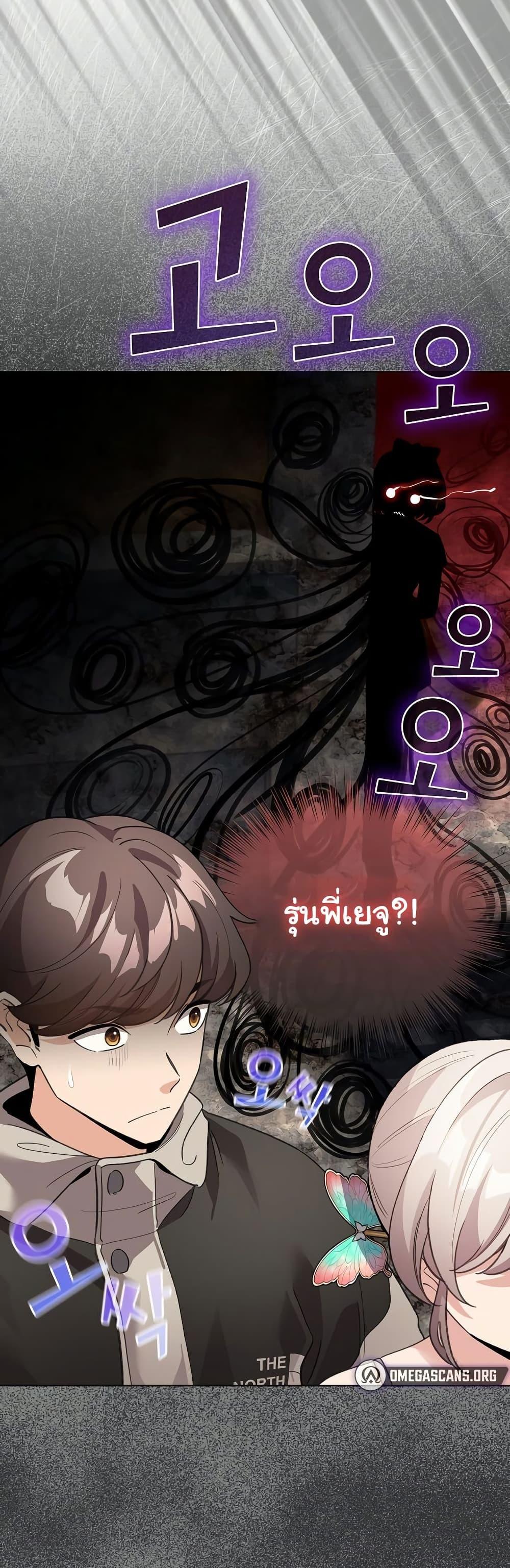 Doujin-Lc- อ่าน โดจิน มังฮวา เกาหลี ญี่ปุ่น จีน แปลไทย I Became a Dog ตอนที่ 1 2 3 4 5 6 7 8 9 10 11 12 13 14 ฟรี ไม่มีโฆษณา อ่าน โดจิน Manhwa เกาหลี ญี่ปุ่น จีน เรามีครบ คัดมาให้เน้นๆ โดจิน 18+ รับประกันความฟินโดย  Doujin Lc