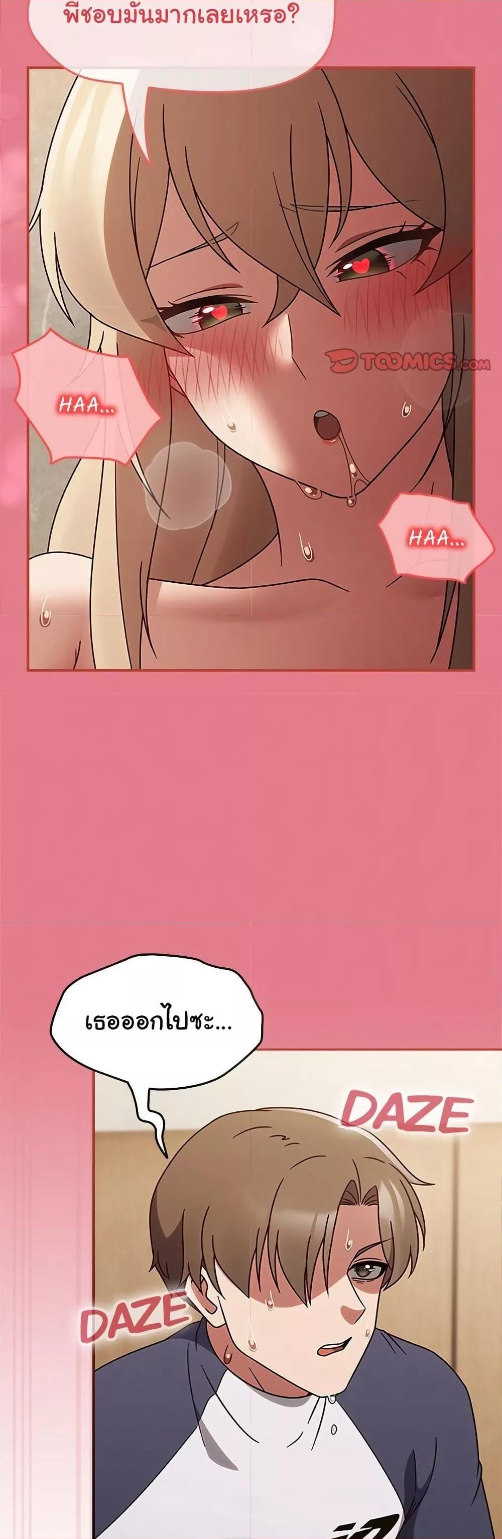 Doujin-Lc- อ่าน โดจิน มังฮวา เกาหลี ญี่ปุ่น จีน แปลไทย Ground and Pound ตอนที่ 1 2 3 4 5 6 7 8 9 10 11 12 13 14 ฟรี ไม่มีโฆษณา อ่าน โดจิน Manhwa เกาหลี ญี่ปุ่น จีน เรามีครบ คัดมาให้เน้นๆ โดจิน 18+ รับประกันความฟินโดย  Doujin Lc
