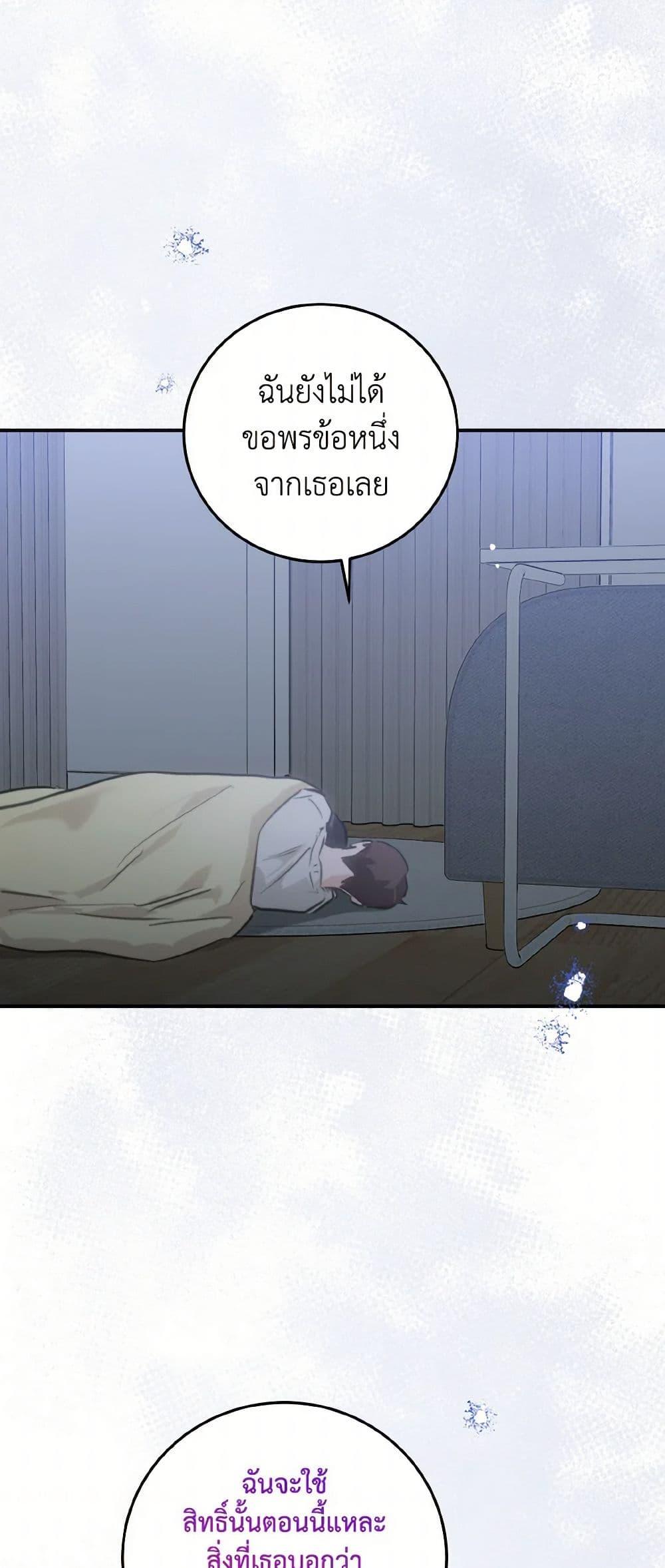 Manga-lc-com อ่านมังงะ อ่านการ์ตูน ออนไลน์ ฟรี Lovely Runner ตอนที่ 1 2 3 4 5 6 7 8 9 10 11 12 13 14 ฟรี ไม่มีโฆษณา Manga-lc - อ่าน มังงะ อ่าน การ์ตูน ออนไลน์ อ่านมังงะ ฟรี