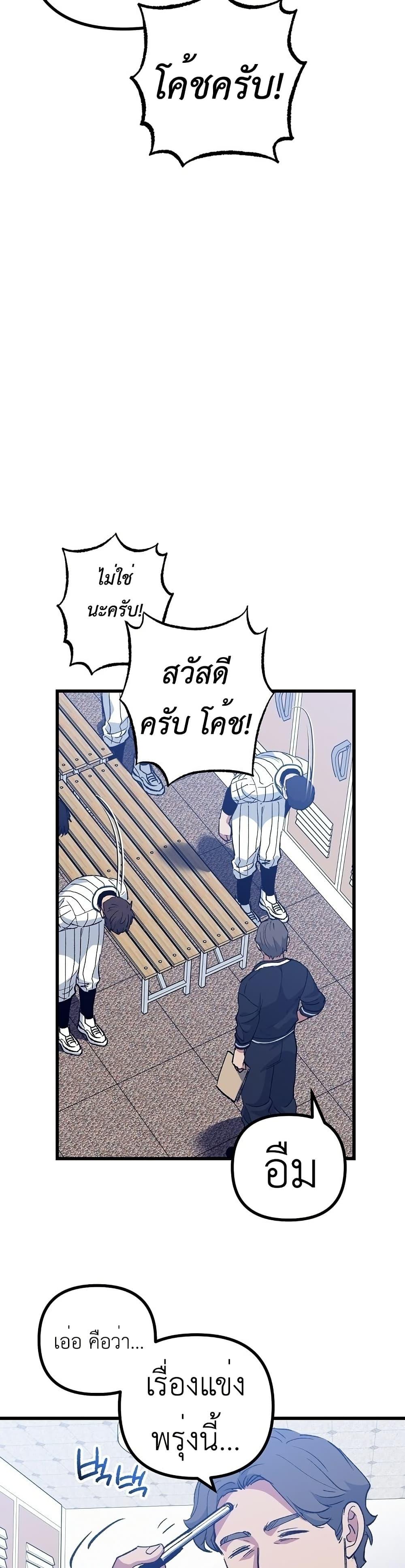 Manga-lc-com อ่านมังงะ อ่านการ์ตูน ออนไลน์ ฟรี Monster Genius Players Really Like Me ตอนที่ 1 2 3 4 5 6 7 8 9 10 11 12 13 14 ฟรี ไม่มีโฆษณา Manga-lc - อ่าน มังงะ อ่าน การ์ตูน ออนไลน์ อ่านมังงะ ฟรี