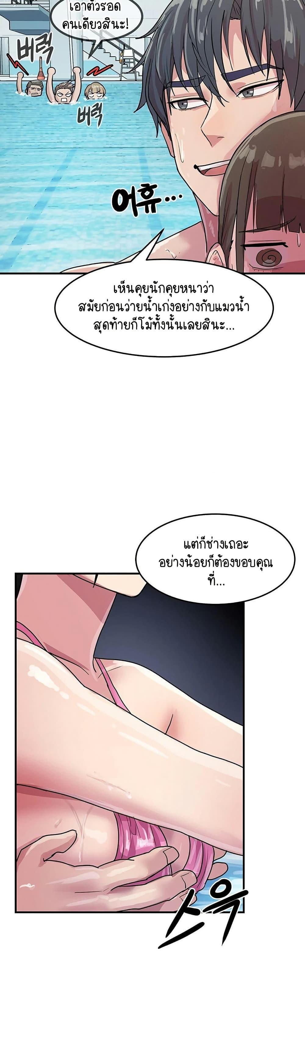 Doujin-Lc- อ่าน โดจิน มังฮวา เกาหลี ญี่ปุ่น จีน แปลไทย I Ended Up Climaxing ตอนที่ 1 2 3 4 5 6 7 8 9 10 11 12 13 14 ฟรี ไม่มีโฆษณา อ่าน โดจิน Manhwa เกาหลี ญี่ปุ่น จีน เรามีครบ คัดมาให้เน้นๆ โดจิน 18+ รับประกันความฟินโดย  Doujin Lc