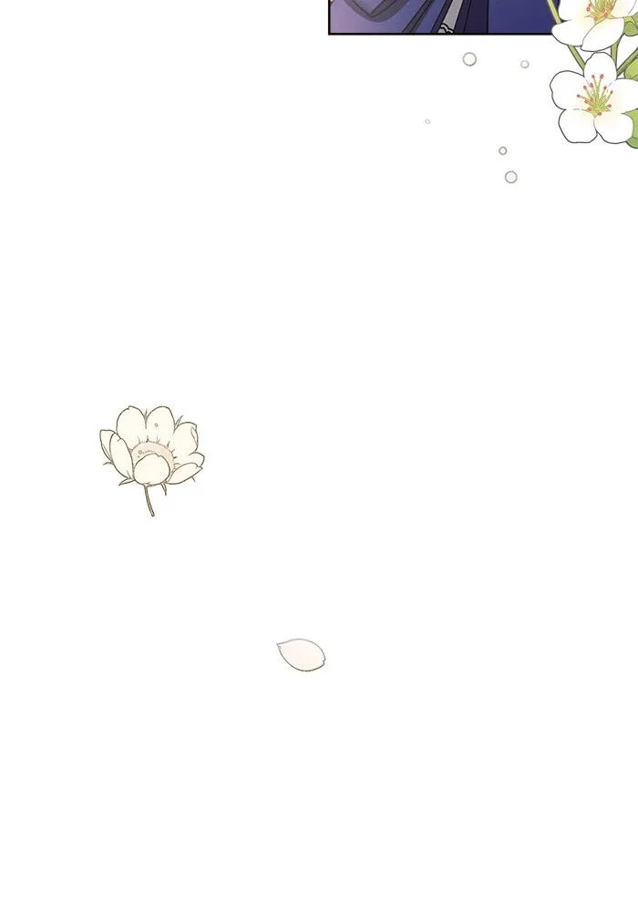 แอชสตาร์ต ตอนที่ 3 รูปที่ 127