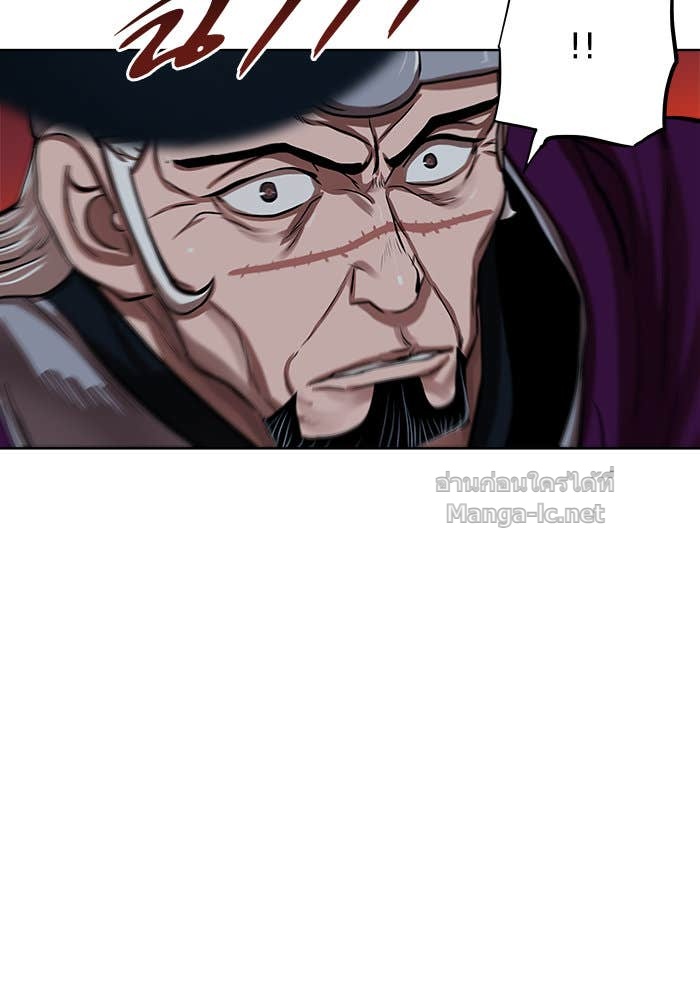 Doujin-Lc- อ่าน โดจิน มังฮวา เกาหลี ญี่ปุ่น จีน แปลไทย องครักษ์แห่งอัครสกุลจาง ตอนที่ 1 2 3 4 5 6 7 8 9 10 11 12 13 14 ฟรี ไม่มีโฆษณา อ่าน โดจิน Manhwa เกาหลี ญี่ปุ่น จีน เรามีครบ คัดมาให้เน้นๆ โดจิน 18+ รับประกันความฟินโดย Doujin Lc