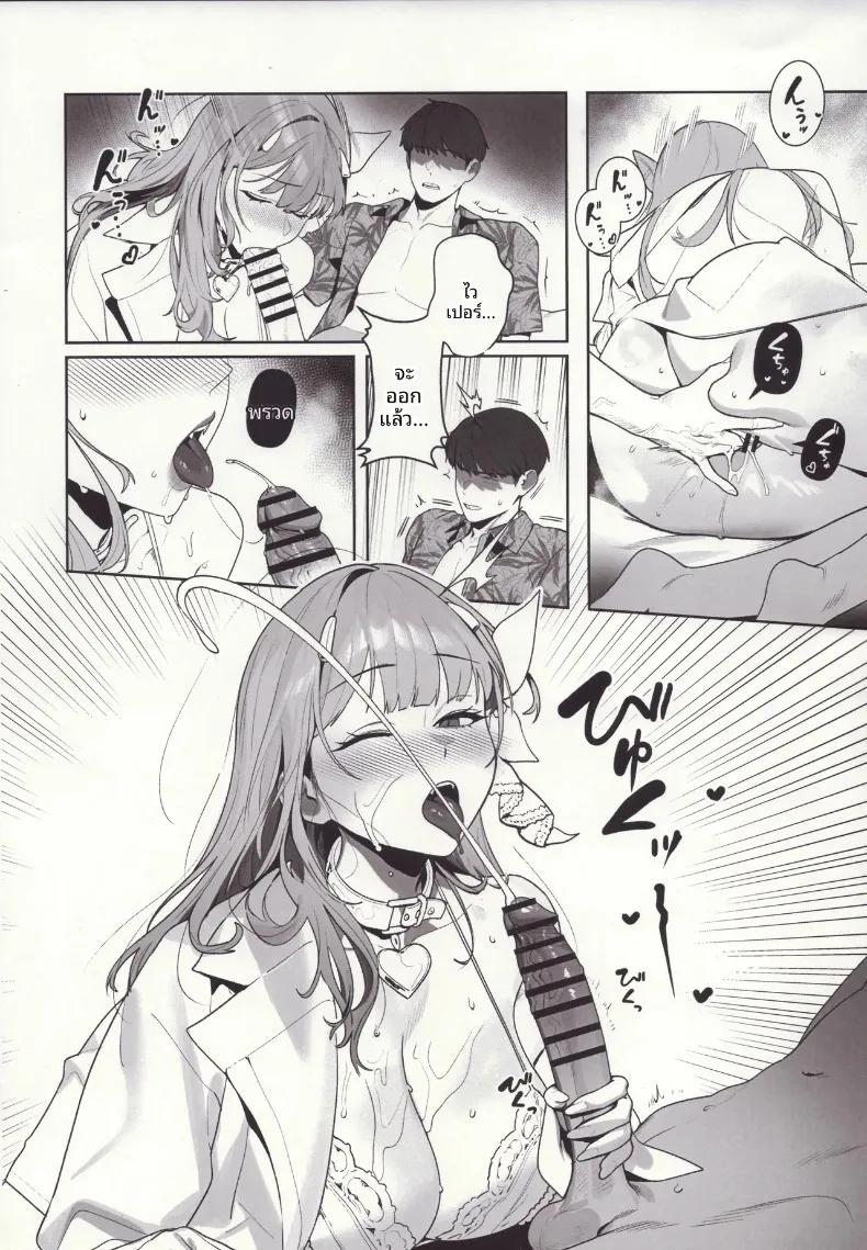 Doujin-Lc- อ่าน โดจิน มังฮวา เกาหลี ญี่ปุ่น จีน แปลไทย คำล่อลวงของงูพิษ (TABBTO) (Goddess of Victory- Nikke) ตอนที่ 1 2 3 4 5 6 7 8 9 10 11 12 13 14 ฟรี ไม่มีโฆษณา อ่าน โดจิน Manhwa เกาหลี ญี่ปุ่น จีน เรามีครบ คัดมาให้เน้นๆ โดจิน 18+ รับประกันความฟินโดย  Doujin Lc