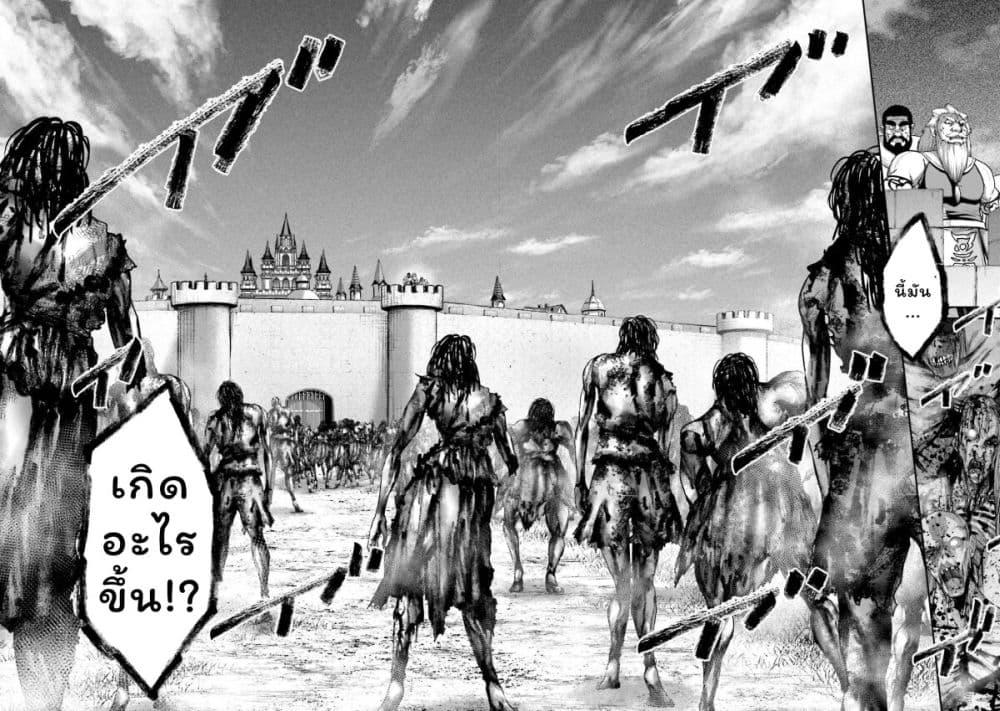 Manga-lc-com อ่านมังงะ อ่านการ์ตูน ออนไลน์ ฟรี Buta no Fukushuu ตอนที่ 1 2 3 4 5 6 7 8 9 10 11 12 13 14 ฟรี ไม่มีโฆษณา Manga-lc - อ่าน มังงะ อ่าน การ์ตูน ออนไลน์ อ่านมังงะ ฟรี