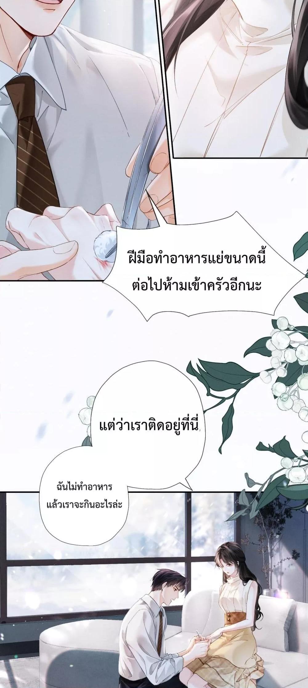 Manga-lc-com อ่านมังงะ อ่านการ์ตูน ออนไลน์ ฟรี DeepLoveSeduc ตอนที่ 1 2 3 4 5 6 7 8 9 10 11 12 13 14 ฟรี ไม่มีโฆษณา Manga-lc - อ่าน มังงะ อ่าน การ์ตูน ออนไลน์ อ่านมังงะ ฟรี