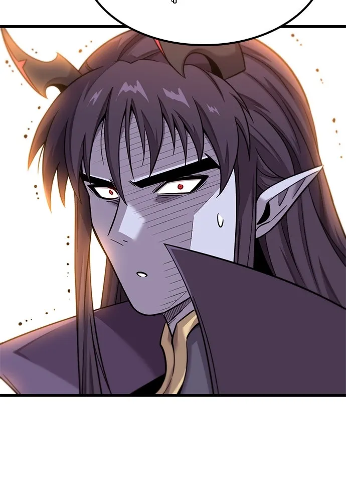 วิถีชาวนาของราชาปีศาจ ตอนที่ 12 รูปที่ 100