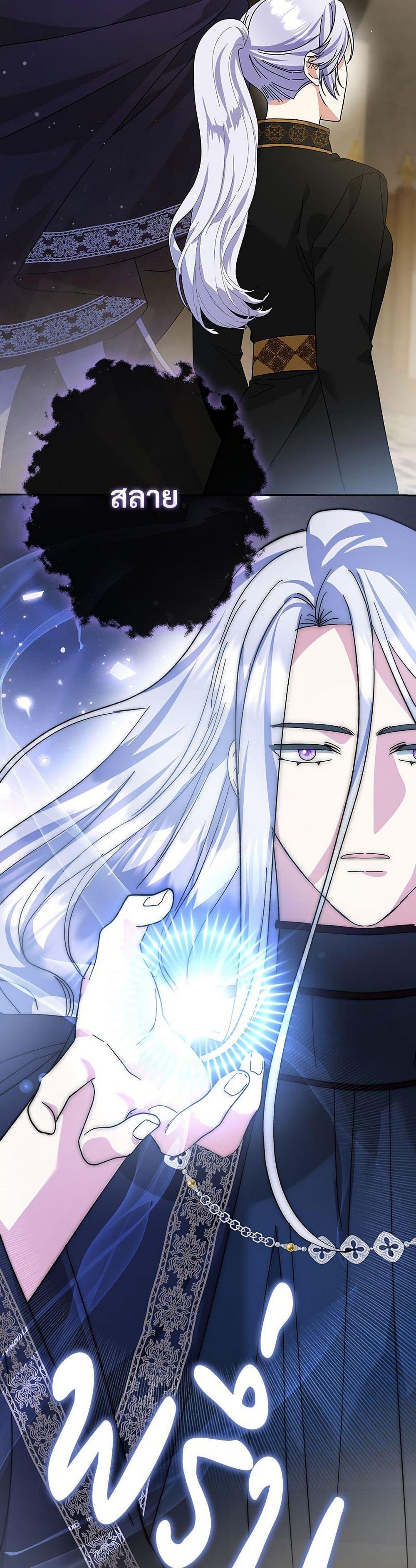 Manga-lc-com อ่านมังงะ อ่านการ์ตูน ออนไลน์ ฟรี The Return of the Ex-Wife ตอนที่ 1 2 3 4 5 6 7 8 9 10 11 12 13 14 ฟรี ไม่มีโฆษณา Manga-lc - อ่าน มังงะ อ่าน การ์ตูน ออนไลน์ อ่านมังงะ ฟรี