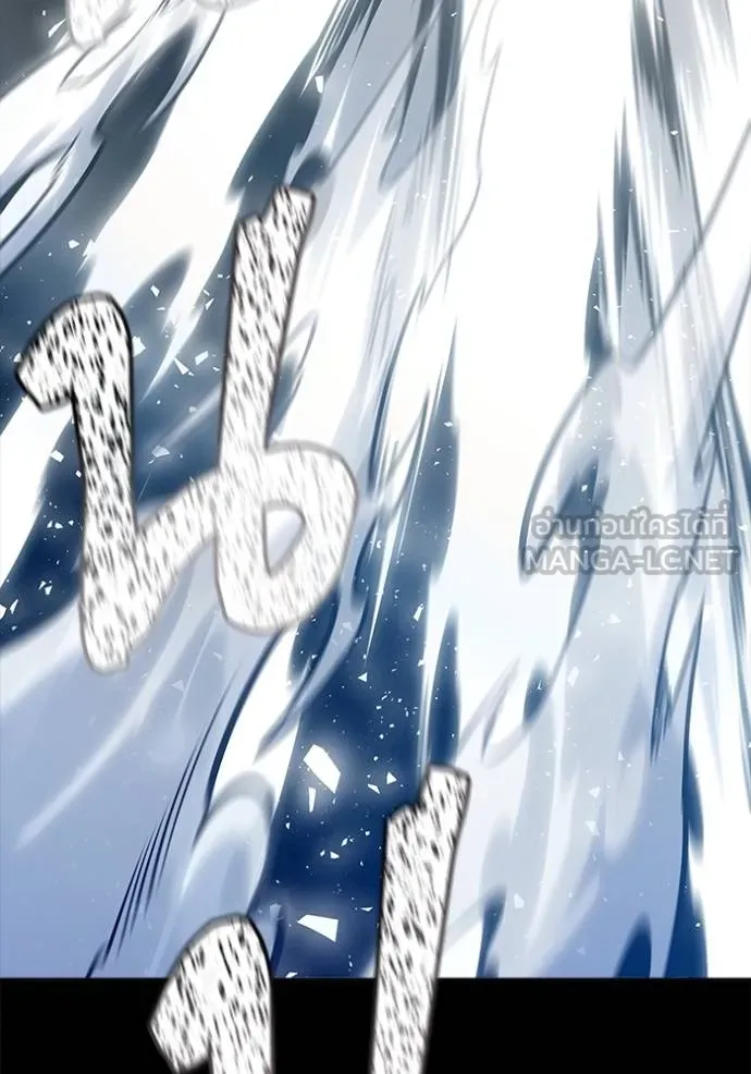 ทาวเวอร์ออฟก๊อด หอคอ ตอนที่ 646 รูปที่ 315