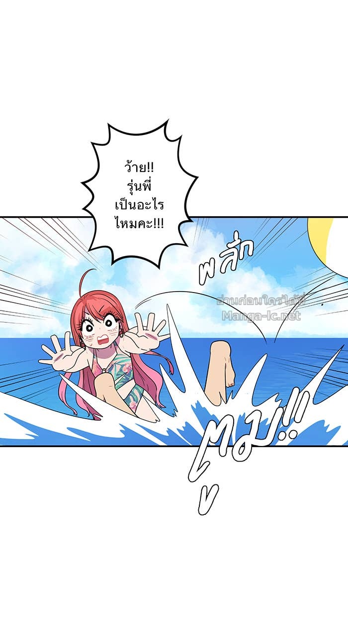 Doujin-Lc- อ่าน โดจิน มังฮวา เกาหลี ญี่ปุ่น จีน แปลไทย Take My Money รักนี้...มีเปย์ ตอนที่ 1 2 3 4 5 6 7 8 9 10 11 12 13 14 ฟรี ไม่มีโฆษณา อ่าน โดจิน Manhwa เกาหลี ญี่ปุ่น จีน เรามีครบ คัดมาให้เน้นๆ โดจิน 18+ รับประกันความฟินโดย Doujin Lc