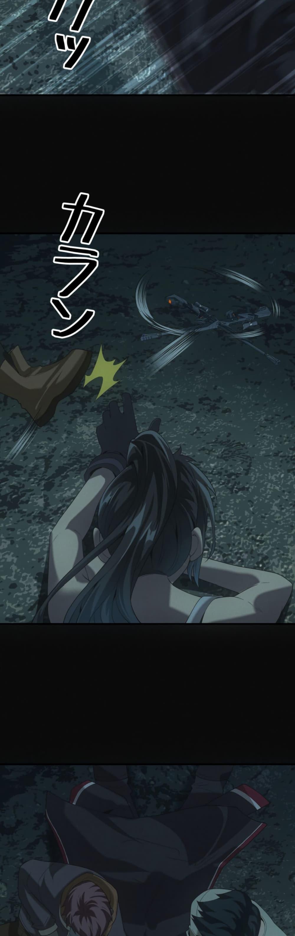 Manga-lc-com อ่านมังงะ อ่านการ์ตูน ออนไลน์ ฟรี Irasshaimase Shuumatsu Sekai ตอนที่ 1 2 3 4 5 6 7 8 9 10 11 12 13 14 ฟรี ไม่มีโฆษณา Manga-lc - อ่าน มังงะ อ่าน การ์ตูน ออนไลน์ อ่านมังงะ ฟรี