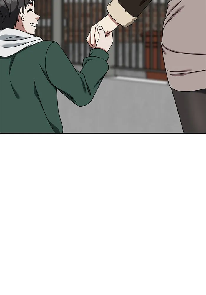 ช่วยเปลี่ยนฉันที ตอนที่ 177. คโยแทฮี 17 รูปที่ 77