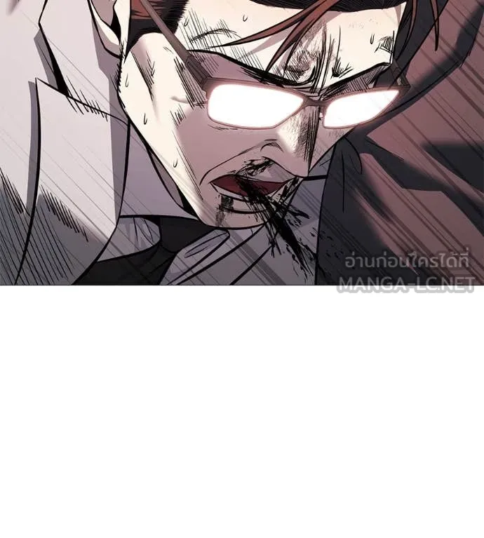 มัจจุราชชุดแดง ตอนที่ 18 รูปที่ 105