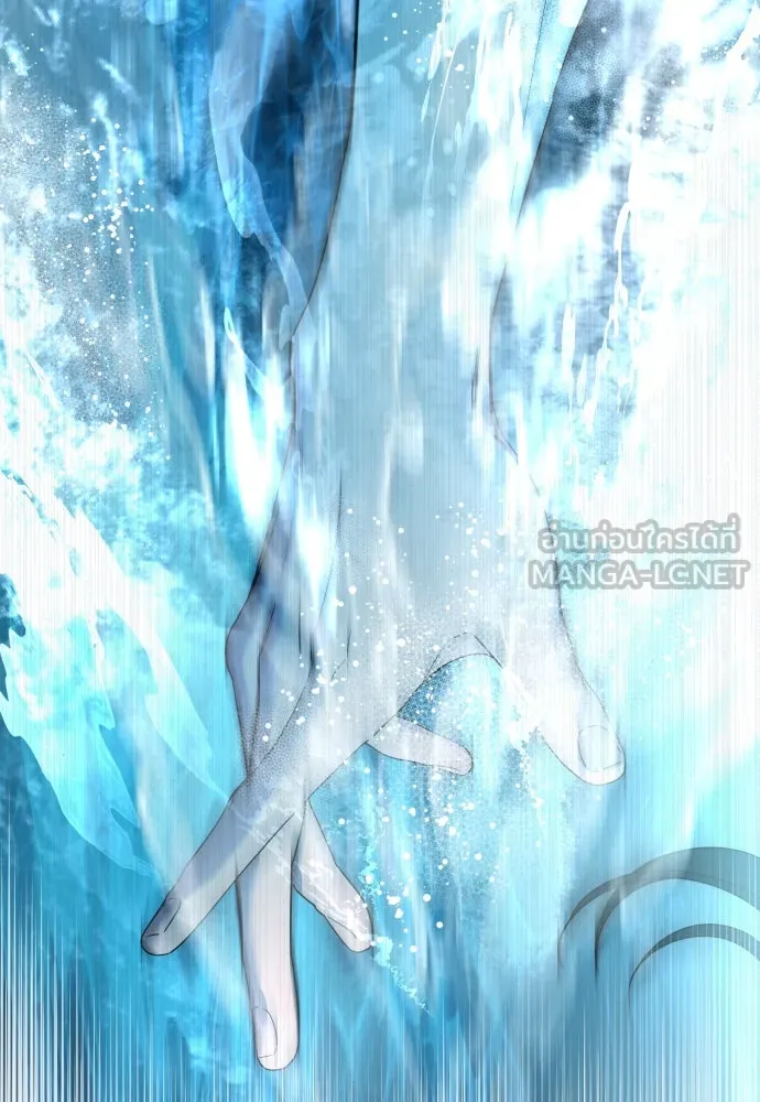 เลดี้มินต์ ตอนที่ 74 รูปที่ 114