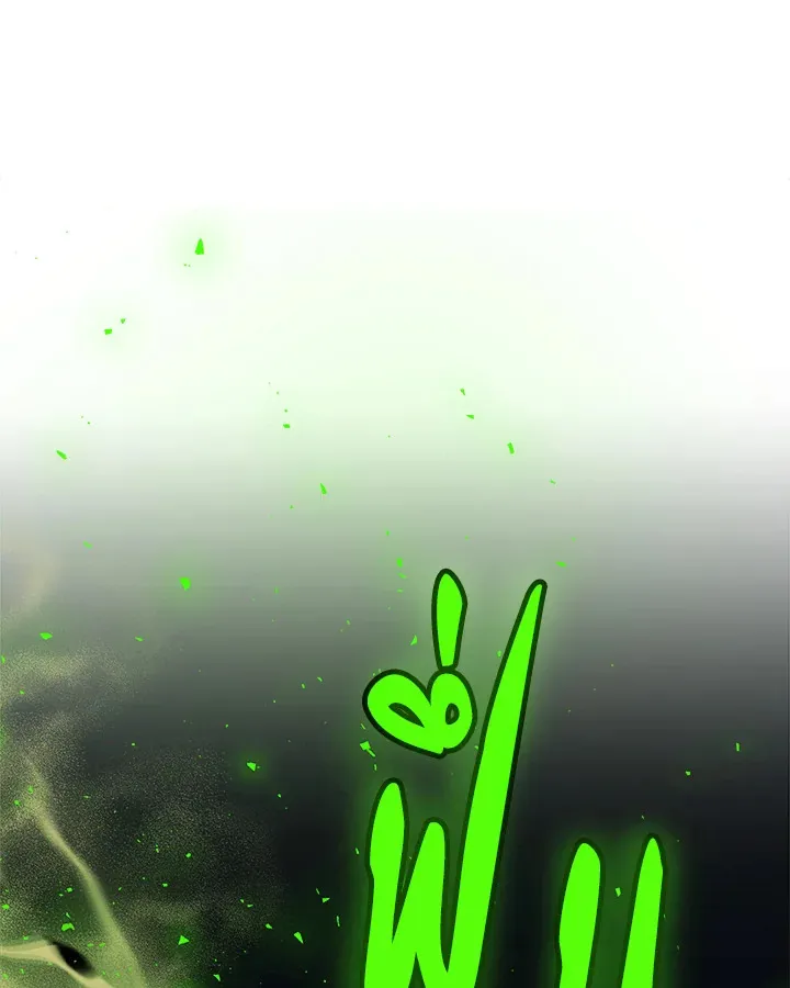 Overpowered Sword ตอนที่ ตอนที่ 129 รูปที่ 125