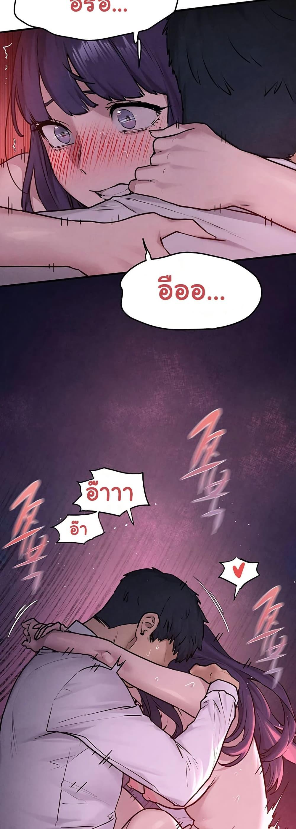 Doujin-Lc- อ่าน โดจิน มังฮวา เกาหลี ญี่ปุ่น จีน แปลไทย Moby Dick ตอนที่ 1 2 3 4 5 6 7 8 9 10 11 12 13 14 ฟรี ไม่มีโฆษณา อ่าน โดจิน Manhwa เกาหลี ญี่ปุ่น จีน เรามีครบ คัดมาให้เน้นๆ โดจิน 18+ รับประกันความฟินโดย  Doujin Lc