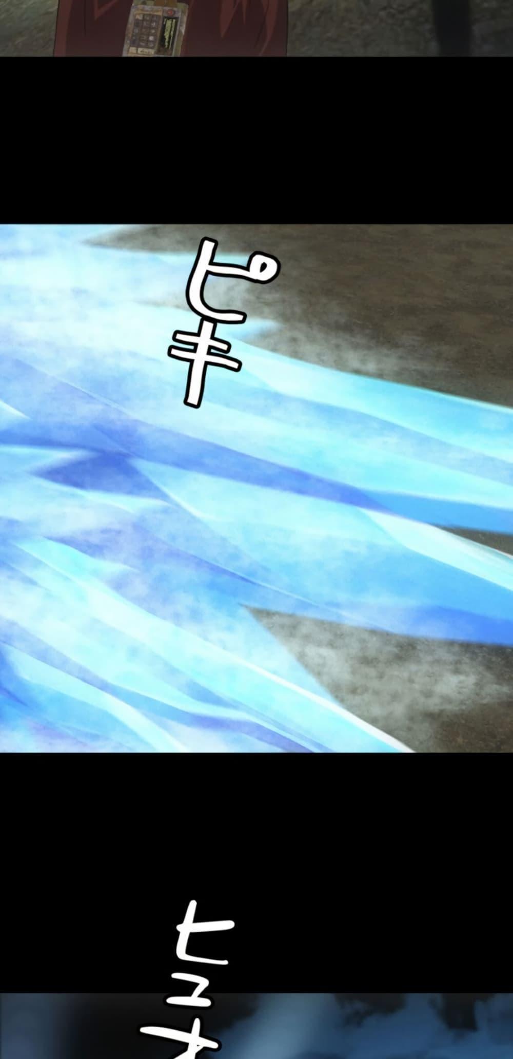 Manga-lc-com อ่านมังงะ อ่านการ์ตูน ออนไลน์ ฟรี Irasshaimase Shuumatsu Sekai ตอนที่ 1 2 3 4 5 6 7 8 9 10 11 12 13 14 ฟรี ไม่มีโฆษณา Manga-lc - อ่าน มังงะ อ่าน การ์ตูน ออนไลน์ อ่านมังงะ ฟรี