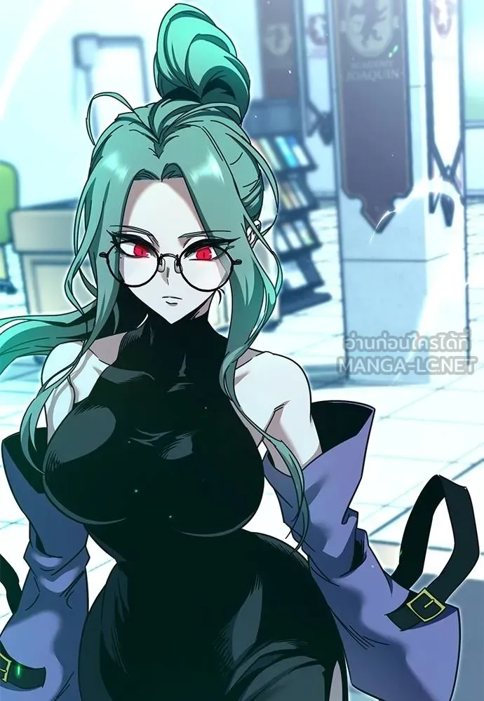 ชำแหละอะคาเดมี ตอนที่ 37 รูปที่ 46