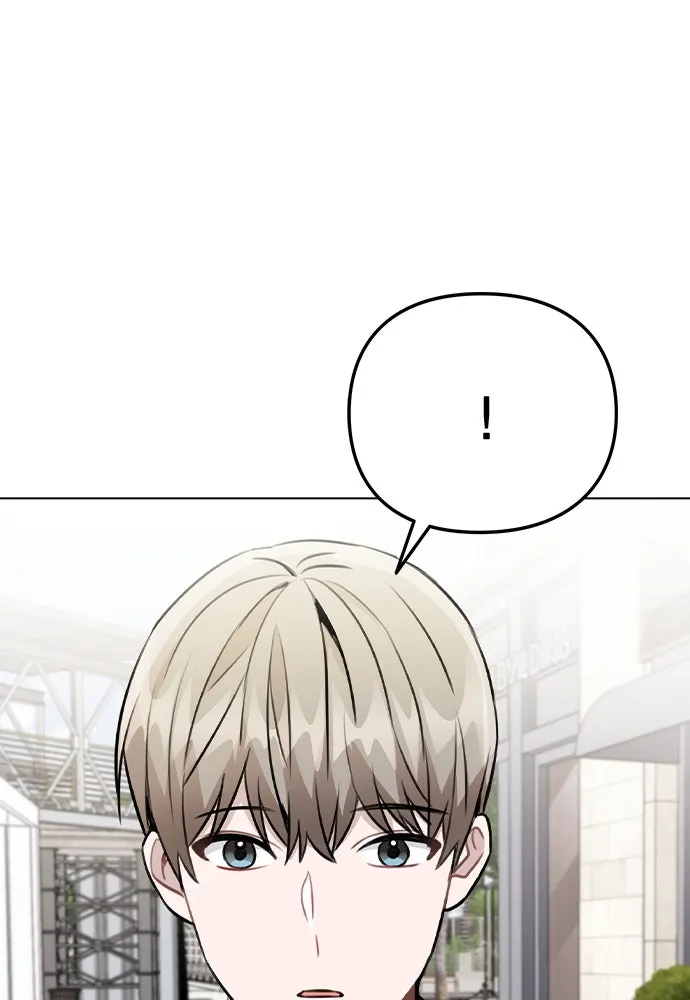 รักผิดแผน ตอนที่ 48 รูปที่ 103