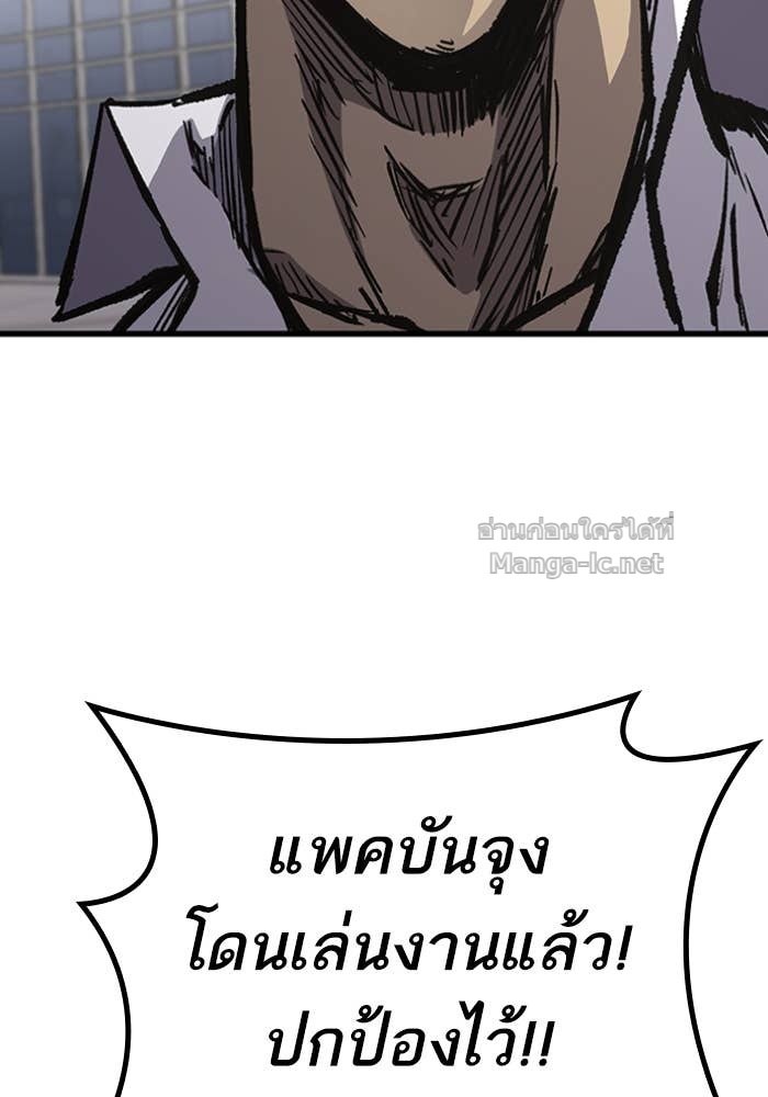 Doujin-Lc- อ่าน โดจิน มังฮวา เกาหลี ญี่ปุ่น จีน แปลไทย HECTOPASCAL ตอนที่ 1 2 3 4 5 6 7 8 9 10 11 12 13 14 ฟรี ไม่มีโฆษณา อ่าน โดจิน Manhwa เกาหลี ญี่ปุ่น จีน เรามีครบ คัดมาให้เน้นๆ โดจิน 18+ รับประกันความฟินโดย Doujin Lc