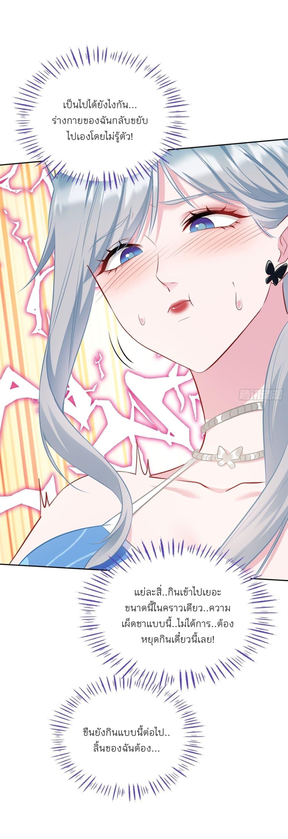 Manga-lc-com อ่านมังงะ อ่านการ์ตูน ออนไลน์ ฟรี Became a Billionaire After Dog Licking Improperly ตอนที่ 1 2 3 4 5 6 7 8 9 10 11 12 13 14 ฟรี ไม่มีโฆษณา Manga-lc - อ่าน มังงะ อ่าน การ์ตูน ออนไลน์ อ่านมังงะ ฟรี