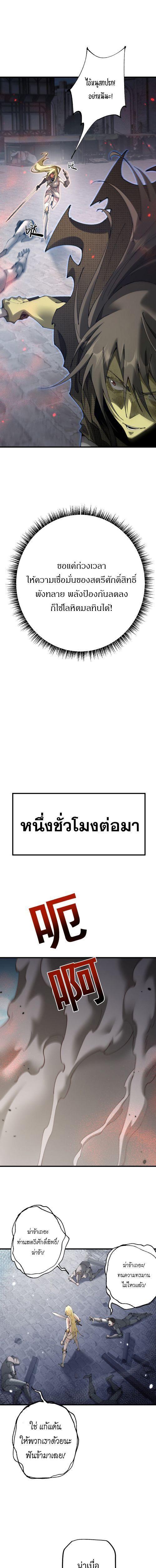 Manga-lc-com อ่านมังงะ อ่านการ์ตูน ออนไลน์ ฟรี From Goblin to Goblin God ตอนที่ 1 2 3 4 5 6 7 8 9 10 11 12 13 14 ฟรี ไม่มีโฆษณา Manga-lc - อ่าน มังงะ อ่าน การ์ตูน ออนไลน์ อ่านมังงะ ฟรี