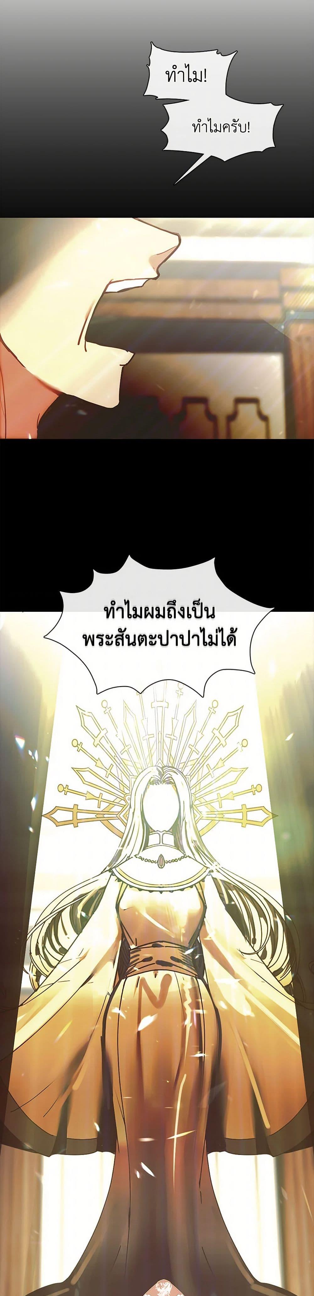 Manga-lc-com อ่านมังงะ อ่านการ์ตูน ออนไลน์ ฟรี Devoted to Diamond ตอนที่ 1 2 3 4 5 6 7 8 9 10 11 12 13 14 ฟรี ไม่มีโฆษณา Manga-lc - อ่าน มังงะ อ่าน การ์ตูน ออนไลน์ อ่านมังงะ ฟรี
