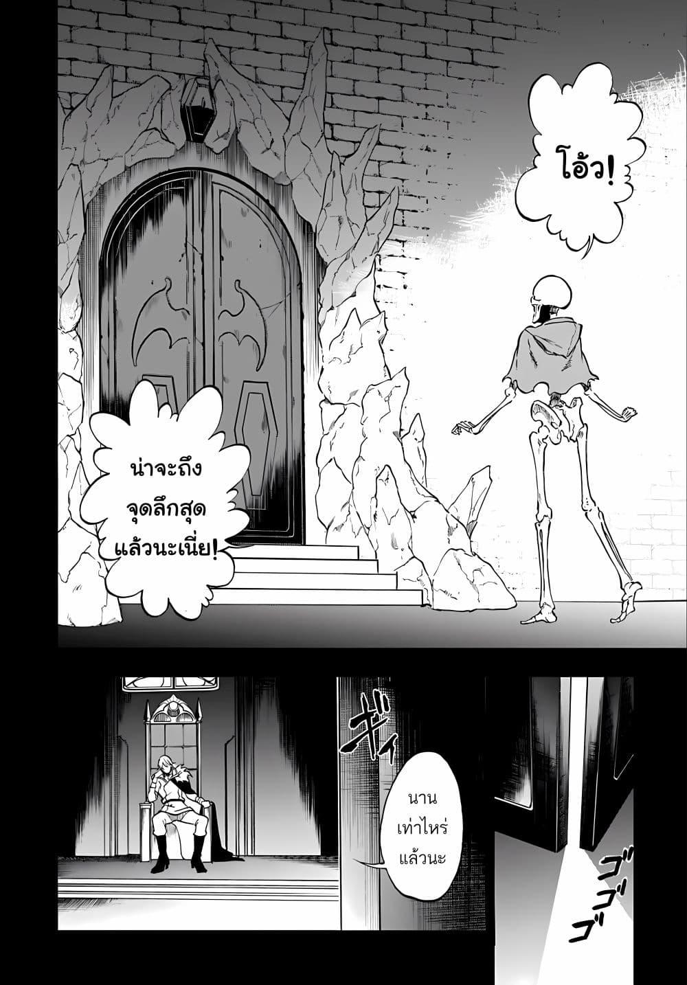 Manga-lc-com อ่านมังงะ อ่านการ์ตูน ออนไลน์ ฟรี Ougon no Keikenchi ตอนที่ 1 2 3 4 5 6 7 8 9 10 11 12 13 14 ฟรี ไม่มีโฆษณา Manga-lc - อ่าน มังงะ อ่าน การ์ตูน ออนไลน์ อ่านมังงะ ฟรี