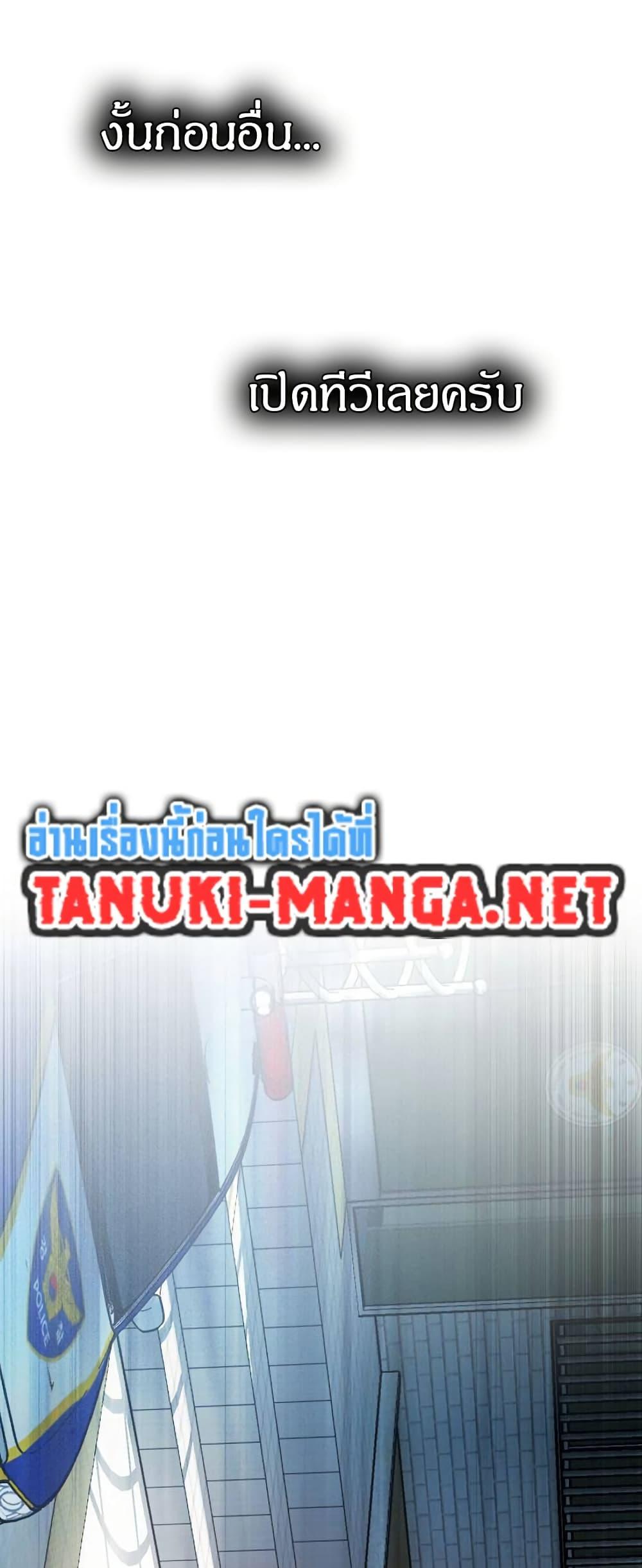 Manga-lc-com อ่านมังงะ อ่านการ์ตูน ออนไลน์ ฟรี Movies Are Real ตอนที่ 1 2 3 4 5 6 7 8 9 10 11 12 13 14 ฟรี ไม่มีโฆษณา Manga-lc - อ่าน มังงะ อ่าน การ์ตูน ออนไลน์ อ่านมังงะ ฟรี