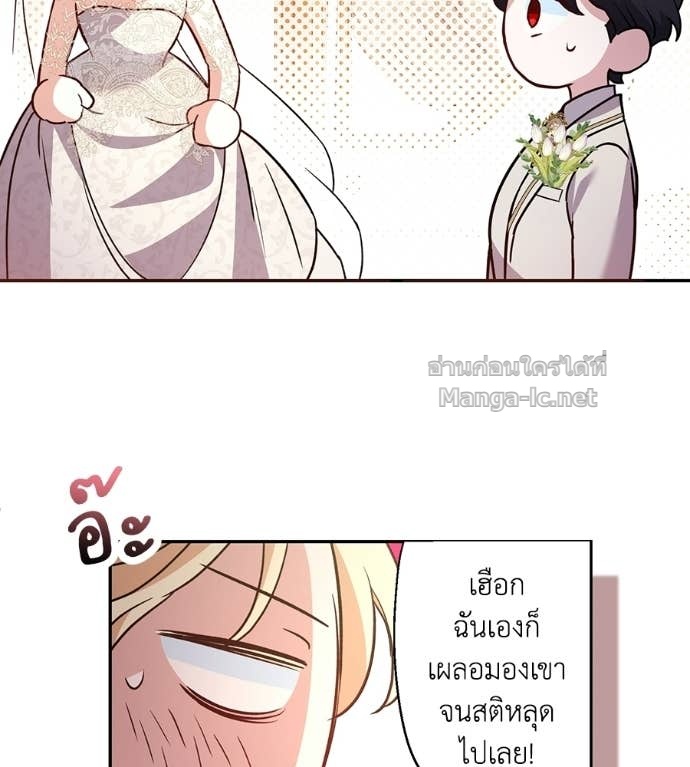 Doujin-Lc- อ่าน โดจิน มังฮวา เกาหลี ญี่ปุ่น จีน แปลไทย คิดว่าการบิดเบือนต้นฉบับ มันทำได้ง่าย ๆ หรือไง ตอนที่ 1 2 3 4 5 6 7 8 9 10 11 12 13 14 ฟรี ไม่มีโฆษณา อ่าน โดจิน Manhwa เกาหลี ญี่ปุ่น จีน เรามีครบ คัดมาให้เน้นๆ โดจิน 18+ รับประกันความฟินโดย Doujin Lc