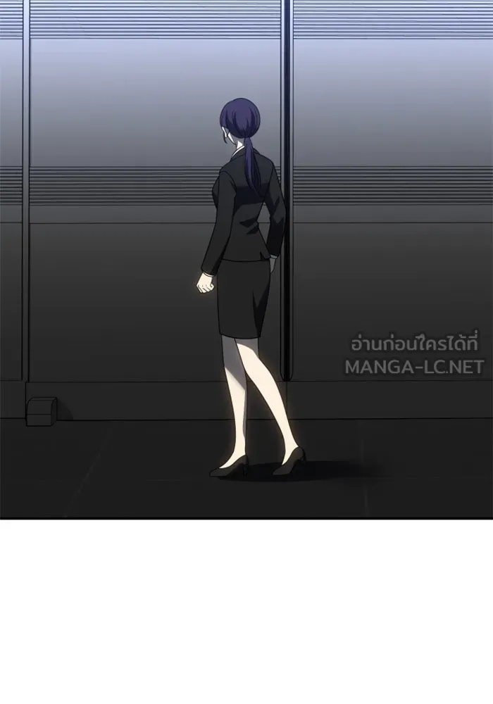อดีตบอสหอคอย ตอนที่ 89 รูปที่ 138