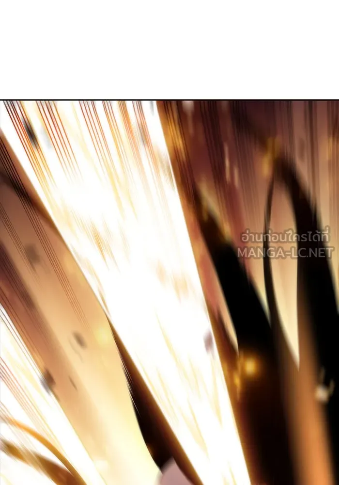 ผู้เล่นหน้าใหม่เลเวลแมกซ์ ตอนที่ 46 กองทัพเดี่ยว (3) รูปที่ 153