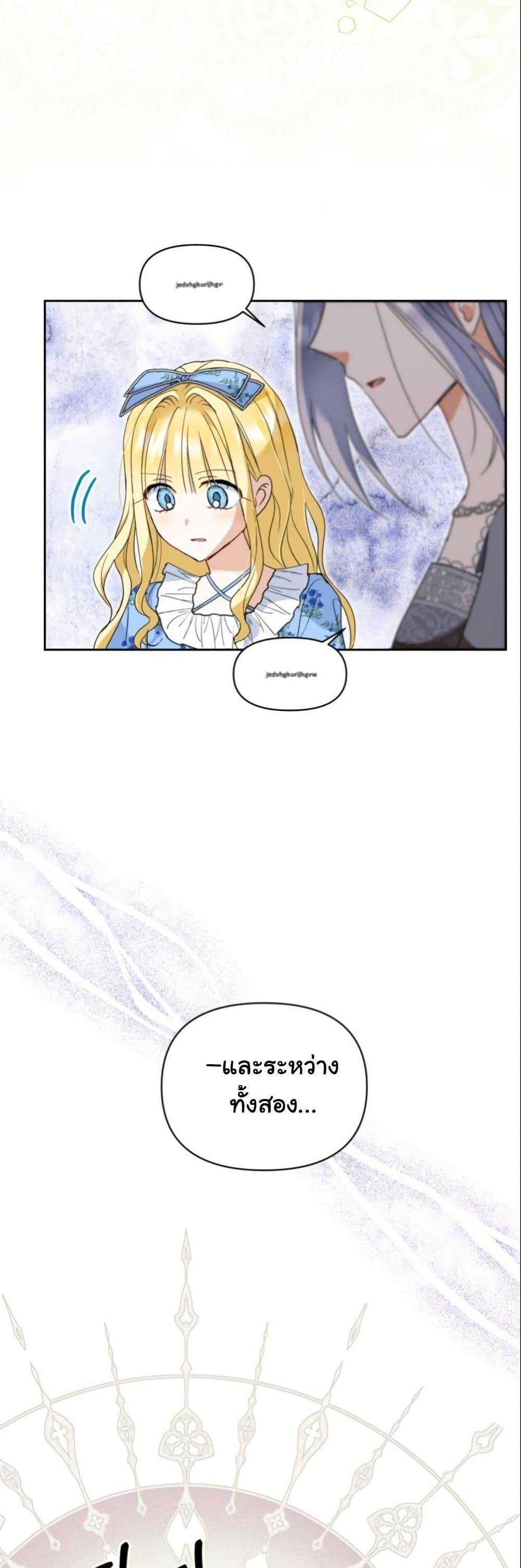 Manga-lc-com อ่านมังงะ อ่านการ์ตูน ออนไลน์ ฟรี The Sister Who Once Hated Me Now Loves Me ตอนที่ 1 2 3 4 5 6 7 8 9 10 11 12 13 14 ฟรี ไม่มีโฆษณา Manga-lc - อ่าน มังงะ อ่าน การ์ตูน ออนไลน์ อ่านมังงะ ฟรี