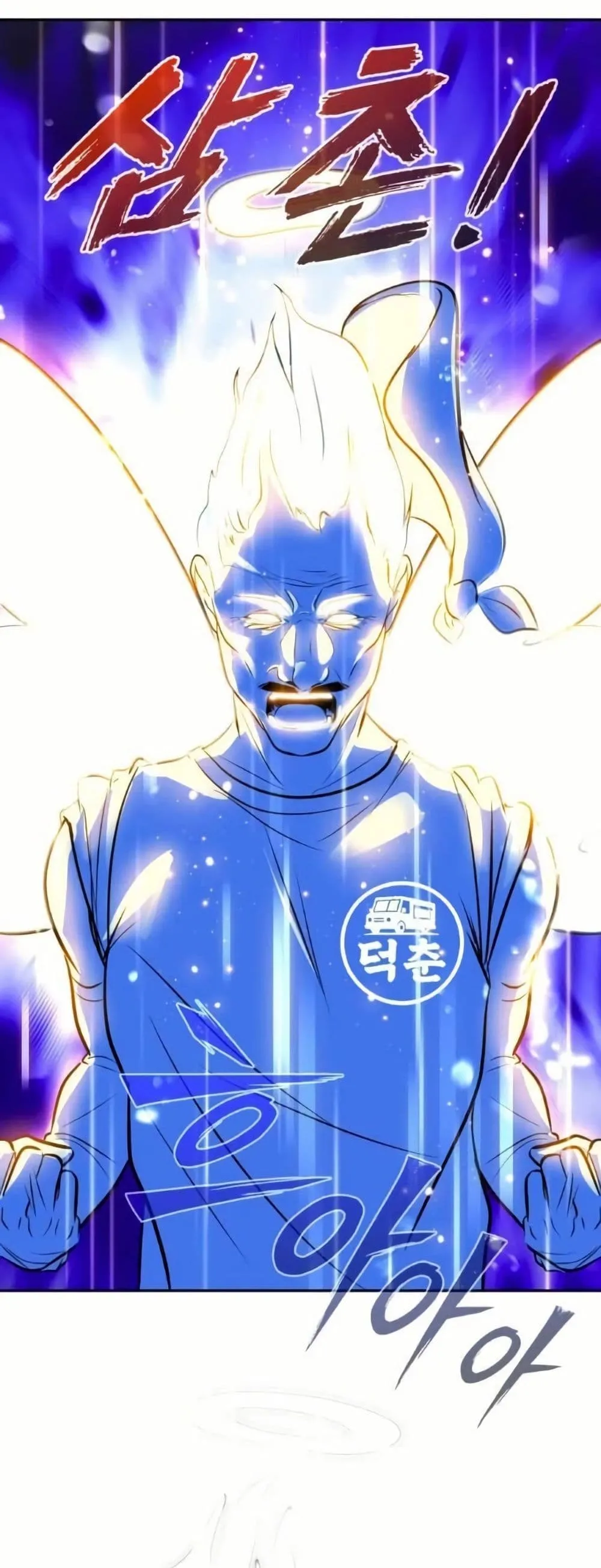 Manga-lc-com อ่านมังงะ อ่านการ์ตูน ออนไลน์ ฟรี Godeokchun’s Food Truck ตอนที่ 1 2 3 4 5 6 7 8 9 10 11 12 13 14 ฟรี ไม่มีโฆษณา Manga-lc - อ่าน มังงะ อ่าน การ์ตูน ออนไลน์ อ่านมังงะ ฟรี