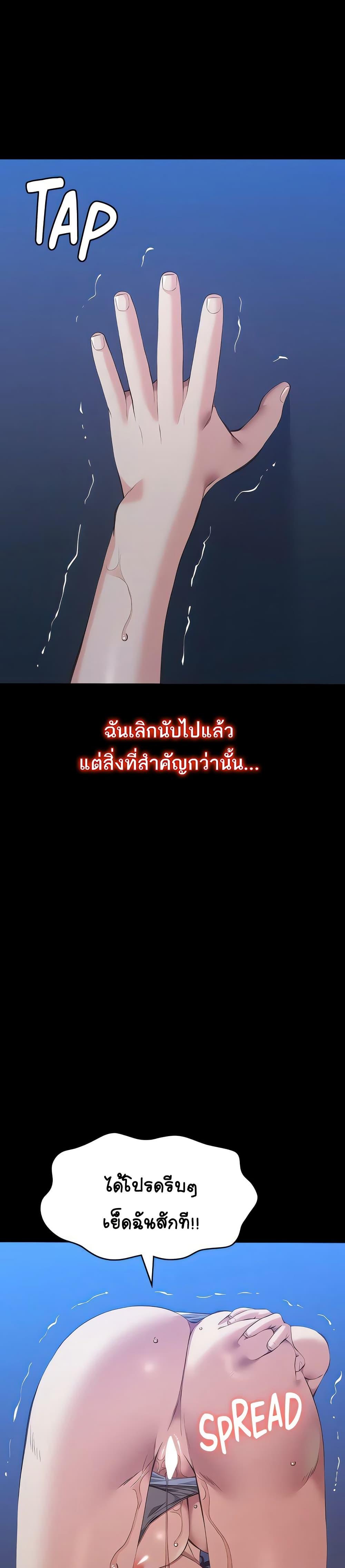 Doujin-Lc- อ่าน โดจิน มังฮวา เกาหลี ญี่ปุ่น จีน แปลไทย Resume ตอนที่ 1 2 3 4 5 6 7 8 9 10 11 12 13 14 ฟรี ไม่มีโฆษณา อ่าน โดจิน Manhwa เกาหลี ญี่ปุ่น จีน เรามีครบ คัดมาให้เน้นๆ โดจิน 18+ รับประกันความฟินโดย  Doujin Lc