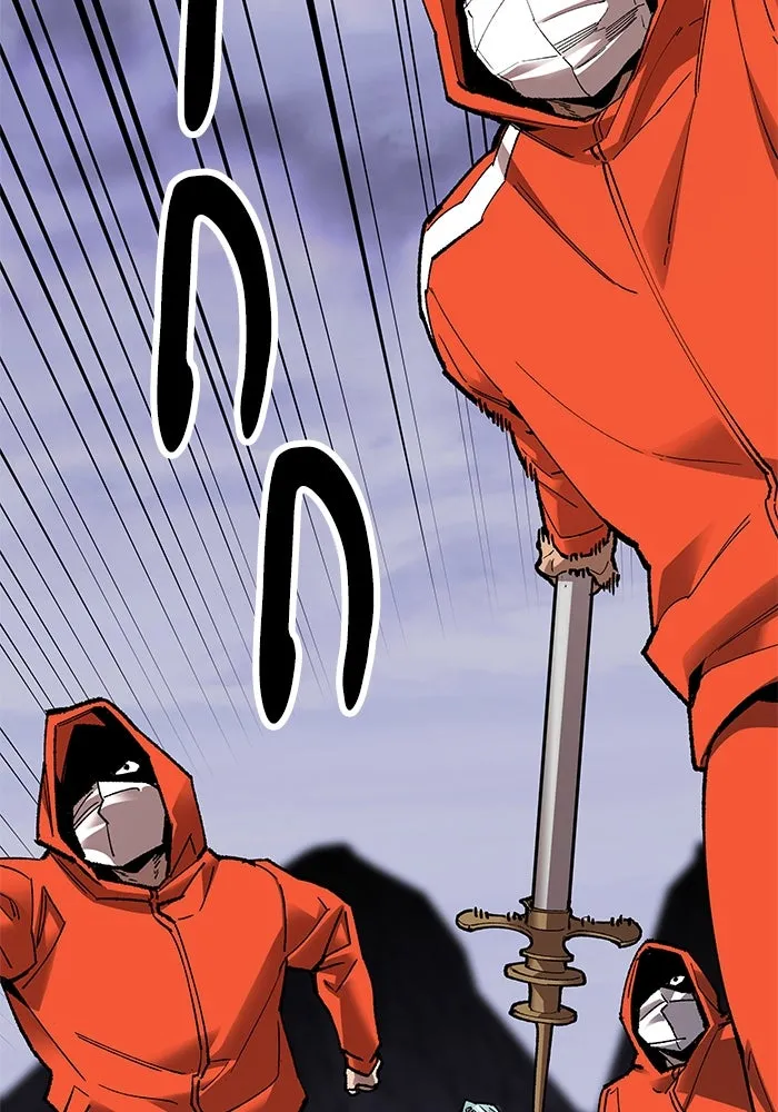 ยอดคนเลเวลทะลุ ตอนที่ 10 เหตุการณ์ไม่คาดคิด (2) รูปที่ 37