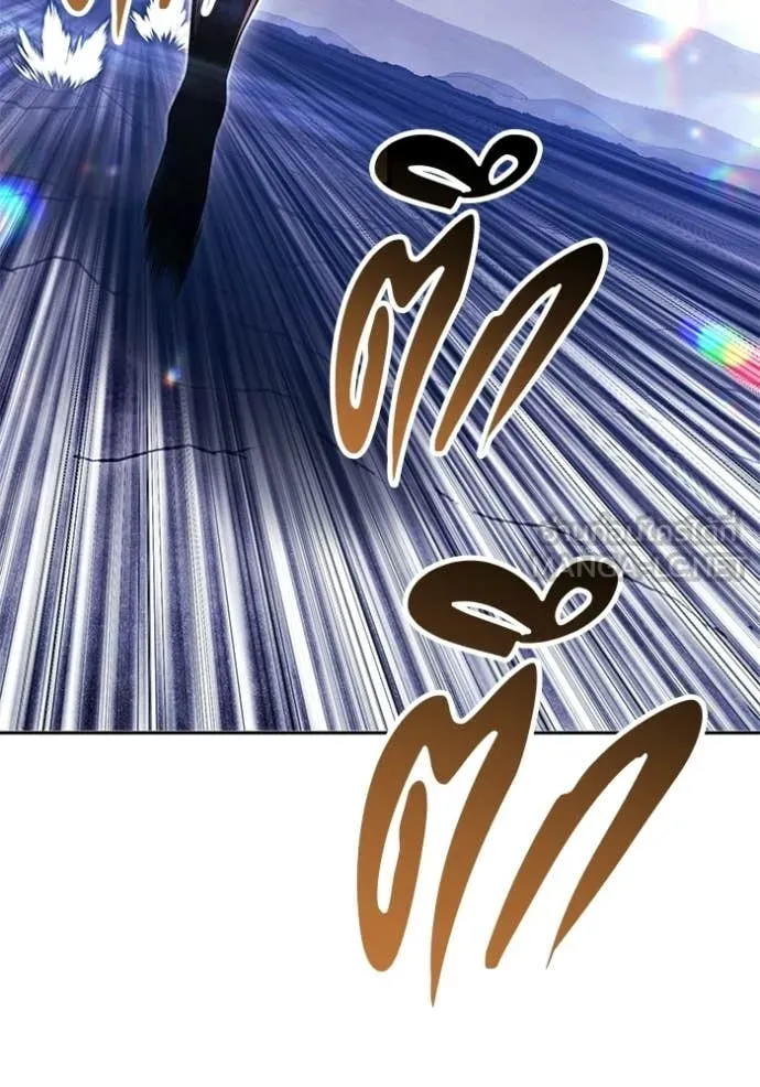 +99 ท่อนไม้ ตอนที่ 173 รูปที่ 43