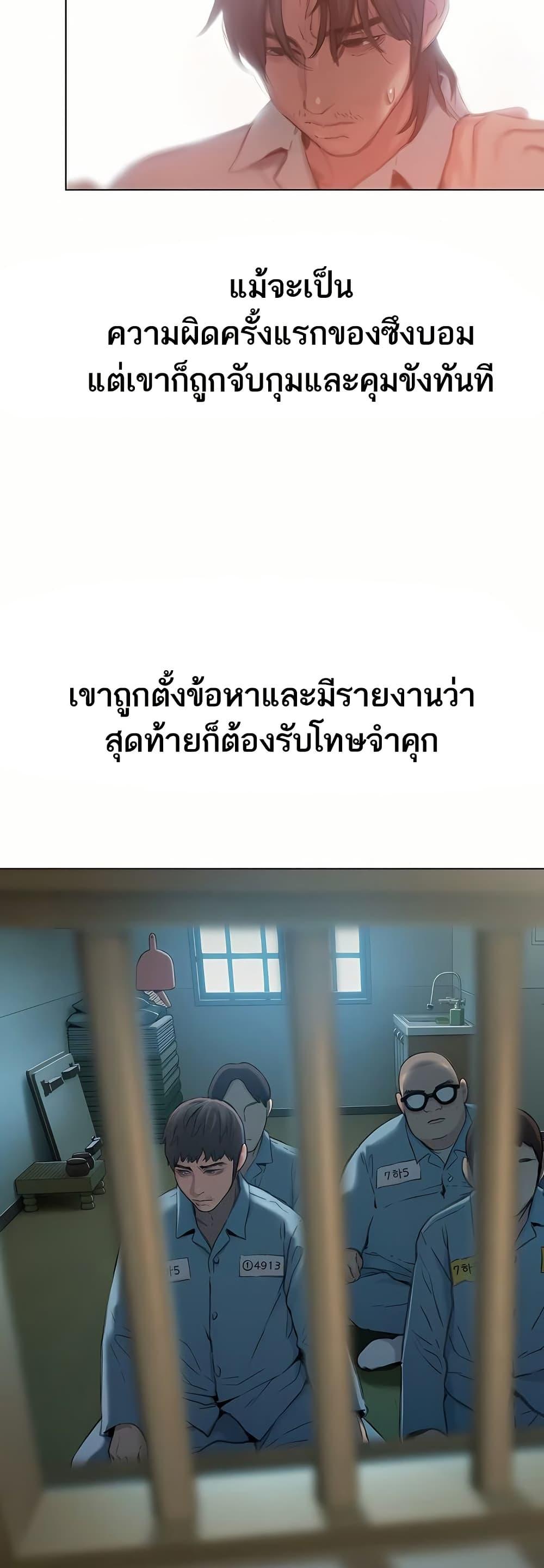 Doujin-Lc- อ่าน โดจิน มังฮวา เกาหลี ญี่ปุ่น จีน แปลไทย Love Limit Exceeded ตอนที่ 1 2 3 4 5 6 7 8 9 10 11 12 13 14 ฟรี ไม่มีโฆษณา อ่าน โดจิน Manhwa เกาหลี ญี่ปุ่น จีน เรามีครบ คัดมาให้เน้นๆ โดจิน 18+ รับประกันความฟินโดย  Doujin Lc