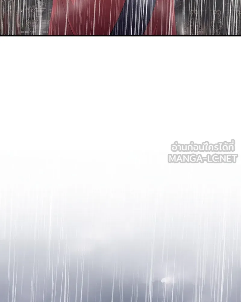 ขอบคุณที่หักหลัง ตอนที่ 13 รูปที่ 78