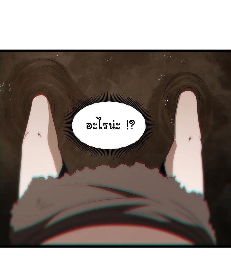 Manga-lc-com อ่านมังงะ อ่านการ์ตูน ออนไลน์ ฟรี This Hero is a Money Supremacist ตอนที่ 1 2 3 4 5 6 7 8 9 10 11 12 13 14 ฟรี ไม่มีโฆษณา Manga-lc - อ่าน มังงะ อ่าน การ์ตูน ออนไลน์ อ่านมังงะ ฟรี