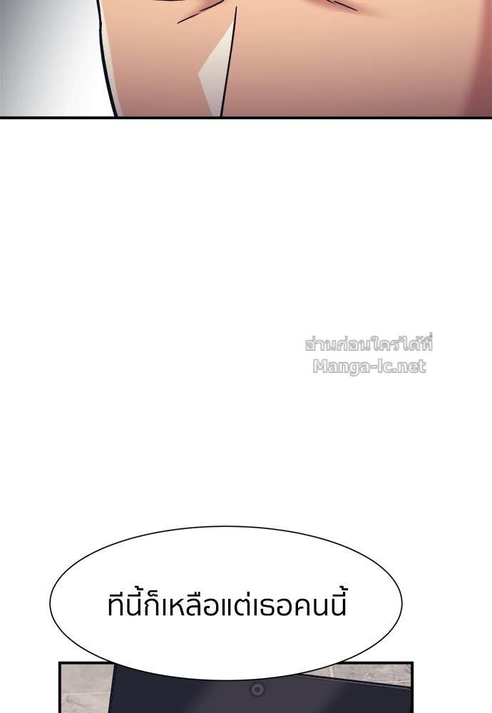 Doujin-Lc- อ่าน โดจิน มังฮวา เกาหลี ญี่ปุ่น จีน แปลไทย โคตรแกร่ง ตอนที่ 1 2 3 4 5 6 7 8 9 10 11 12 13 14 ฟรี ไม่มีโฆษณา อ่าน โดจิน Manhwa เกาหลี ญี่ปุ่น จีน เรามีครบ คัดมาให้เน้นๆ โดจิน 18+ รับประกันความฟินโดย Doujin Lc