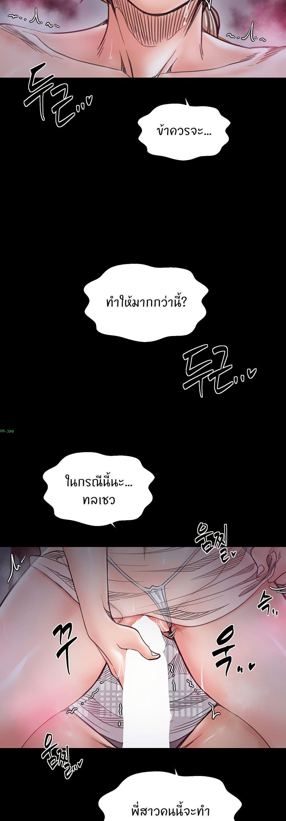 Doujin-Lc- อ่าน โดจิน มังฮวา เกาหลี ญี่ปุ่น จีน แปลไทย The Servant’s Story ตอนที่ 1 2 3 4 5 6 7 8 9 10 11 12 13 14 ฟรี ไม่มีโฆษณา อ่าน โดจิน Manhwa เกาหลี ญี่ปุ่น จีน เรามีครบ คัดมาให้เน้นๆ โดจิน 18+ รับประกันความฟินโดย  Doujin Lc