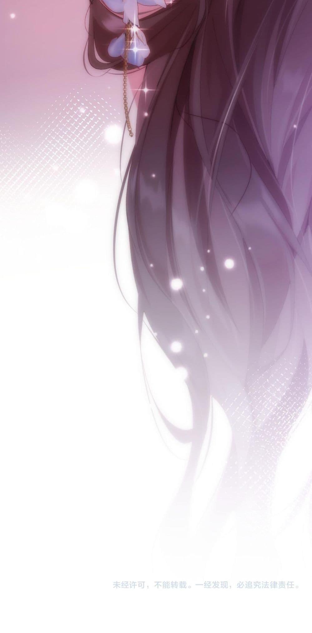 Manga-lc-com อ่านมังงะ อ่านการ์ตูน ออนไลน์ ฟรี IGotACuteKi ตอนที่ 1 2 3 4 5 6 7 8 9 10 11 12 13 14 ฟรี ไม่มีโฆษณา Manga-lc - อ่าน มังงะ อ่าน การ์ตูน ออนไลน์ อ่านมังงะ ฟรี