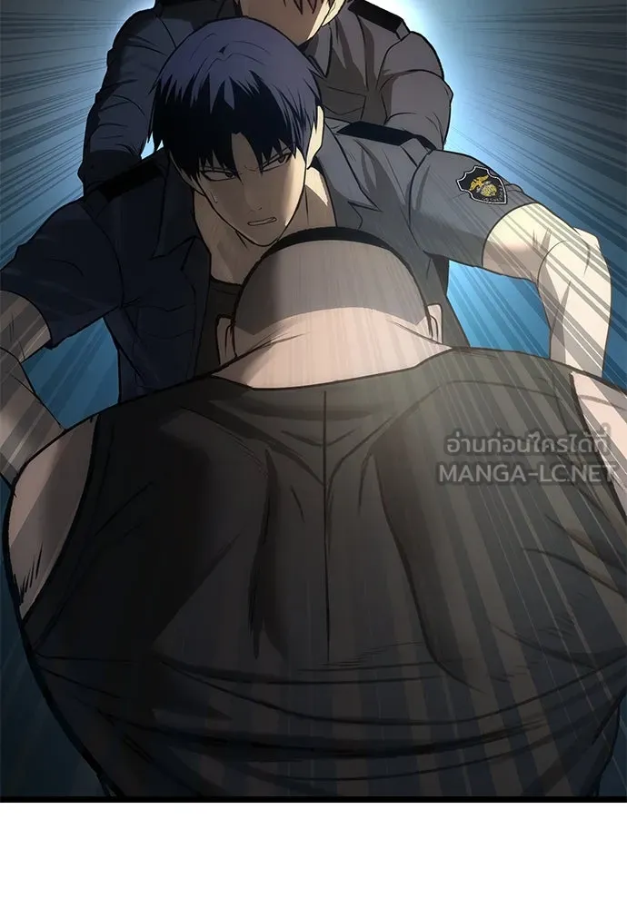 ผู้คุมหมายเลข 0 ตอนที่ 11 รูปที่ 27