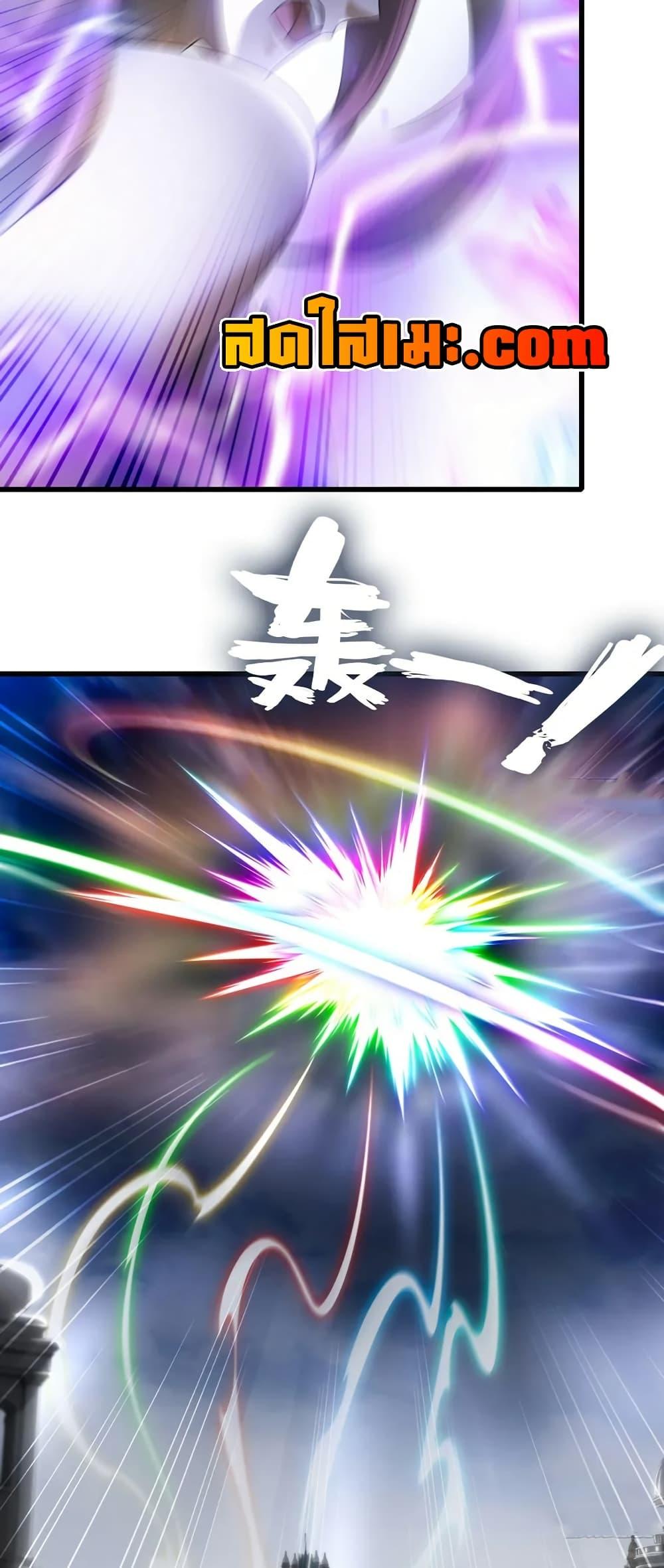 Manga-lc-com อ่านมังงะ อ่านการ์ตูน ออนไลน์ ฟรี My Wife is a Demon Queen ตอนที่ 1 2 3 4 5 6 7 8 9 10 11 12 13 14 ฟรี ไม่มีโฆษณา Manga-lc - อ่าน มังงะ อ่าน การ์ตูน ออนไลน์ อ่านมังงะ ฟรี